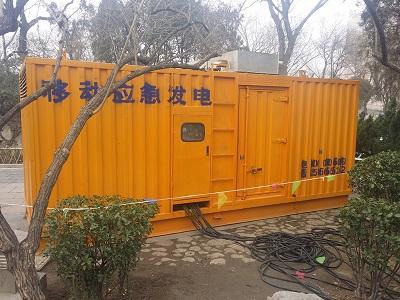 桂平柴油发电机维修保养工作要做哪些